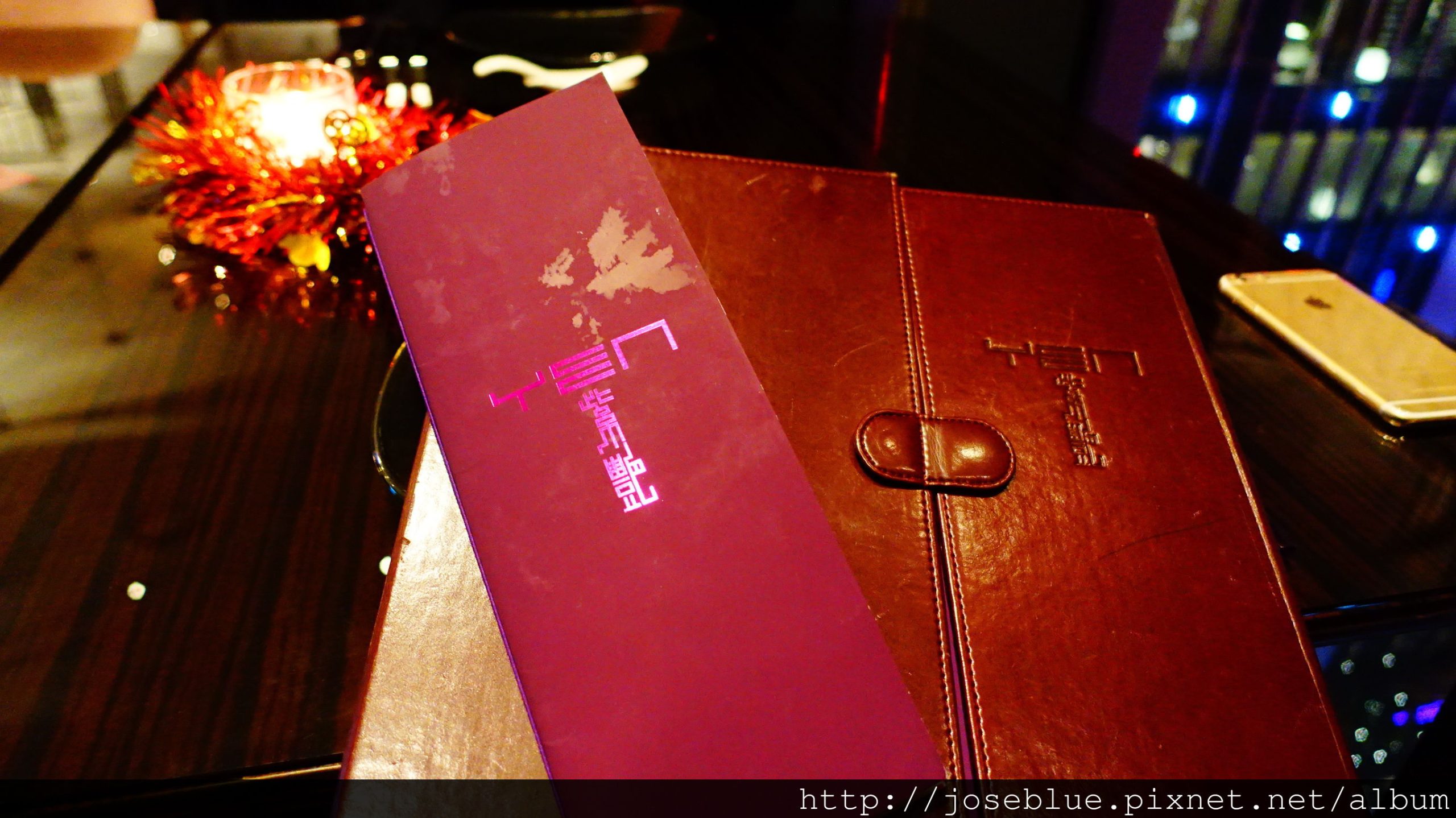 台灣 台北 【 W Hotel 紫艷 中餐廳 】粵菜 又吉利又美麗