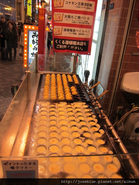 日本 大阪 【踩雷 餐廳 大爺店】 觀光客 ㄟ逼唉