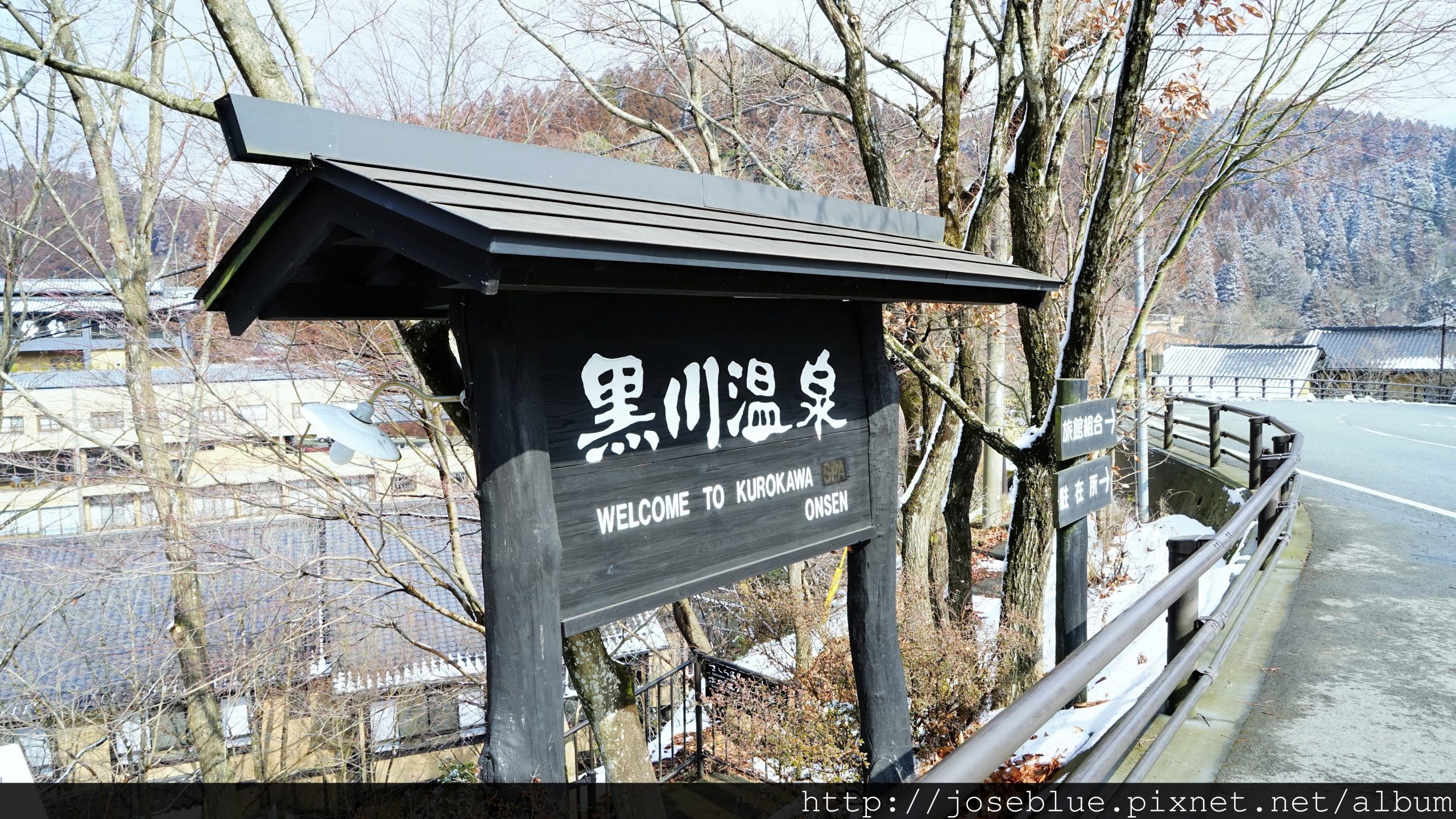日本 九州 【 黑川 溫泉 鄉 】 最具氛圍溫泉鄉 福岡 博多 天神 出發 交通 景點 以及 注意事項