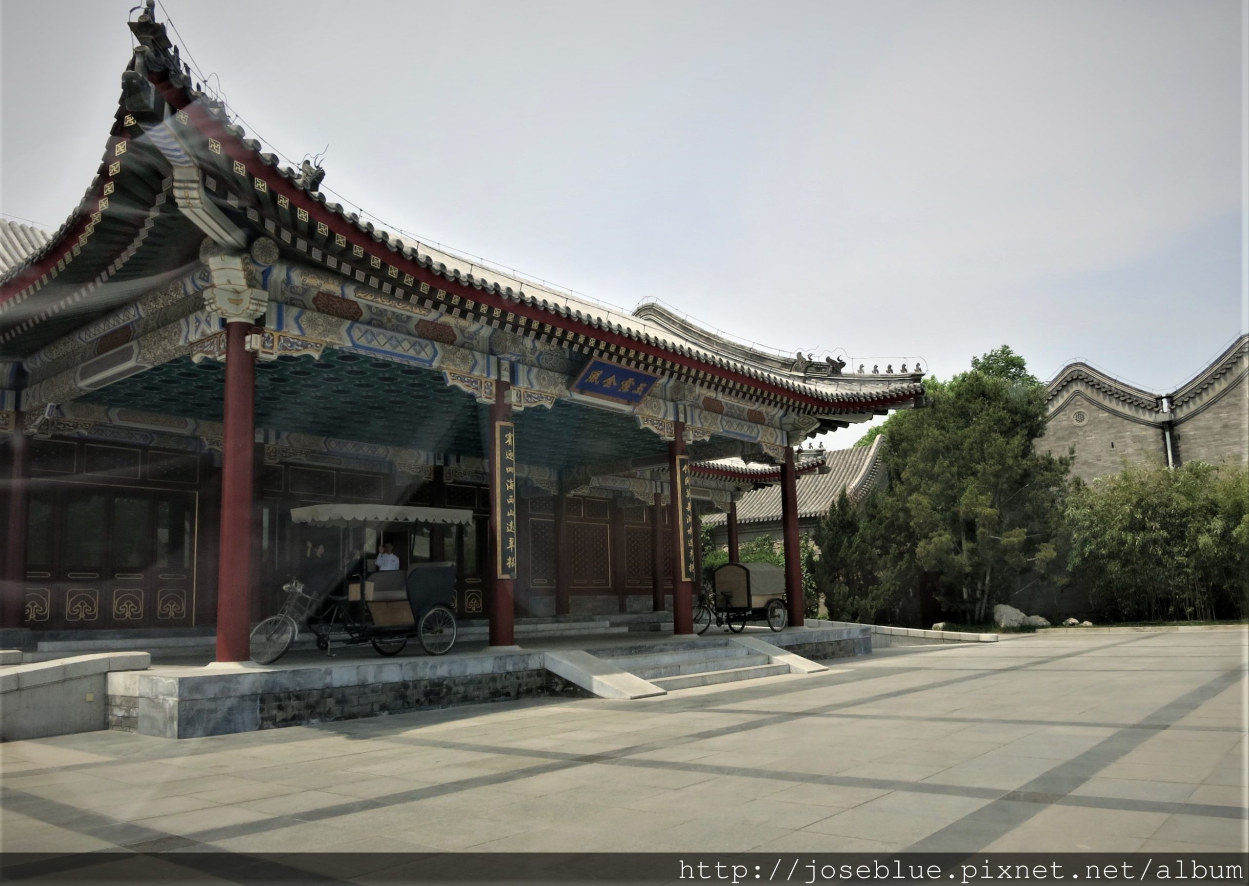 中國 北京 【 安縵 頤和 Aman Resort Summer Palace 】（下）宮門一入深似海 鏡影軒 庭園 大廳 安縵館 烤鴨 晚宴 頤和園 介紹