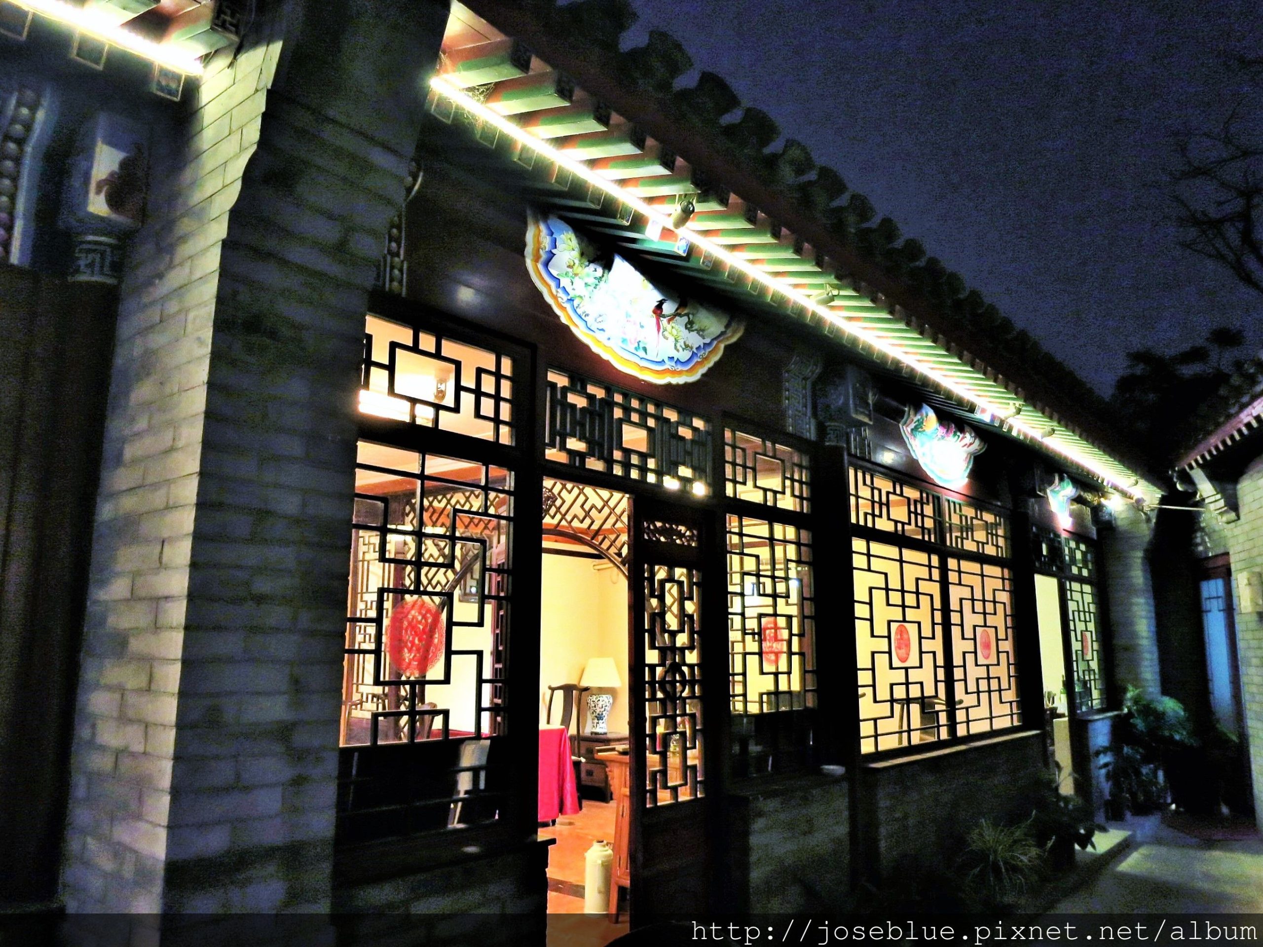 中國 北京 【 胡同 羊房11號 厲家菜 本店 】清朝 宮廷 御膳 料理 皇帝 太后 晚膳 的滋味 皇室 宮廷宴 十剎海