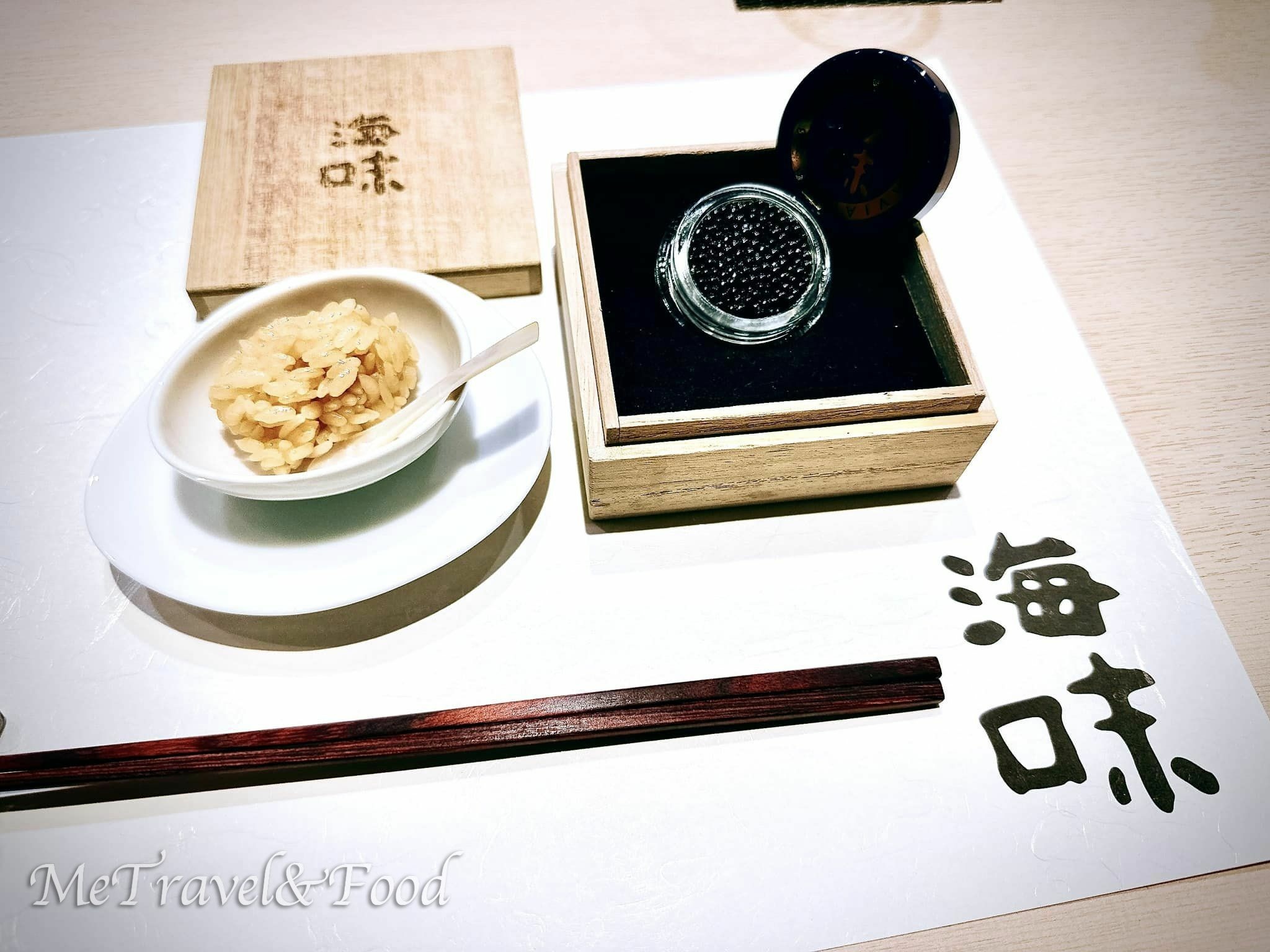 【日本  •  東京  •  鮨 海味 】輕鬆吃吃還可以 壽司 料亭 Omakase 無菜單 料理