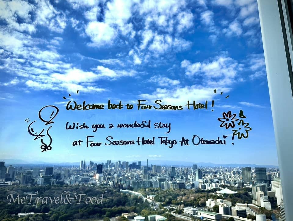 【 日本 • 東京 • 大手町 • 四季 酒店 • Four Seasons Hotel Otemachi】 與日本 天皇 做鄰居 五星 旅館 推薦 銀座